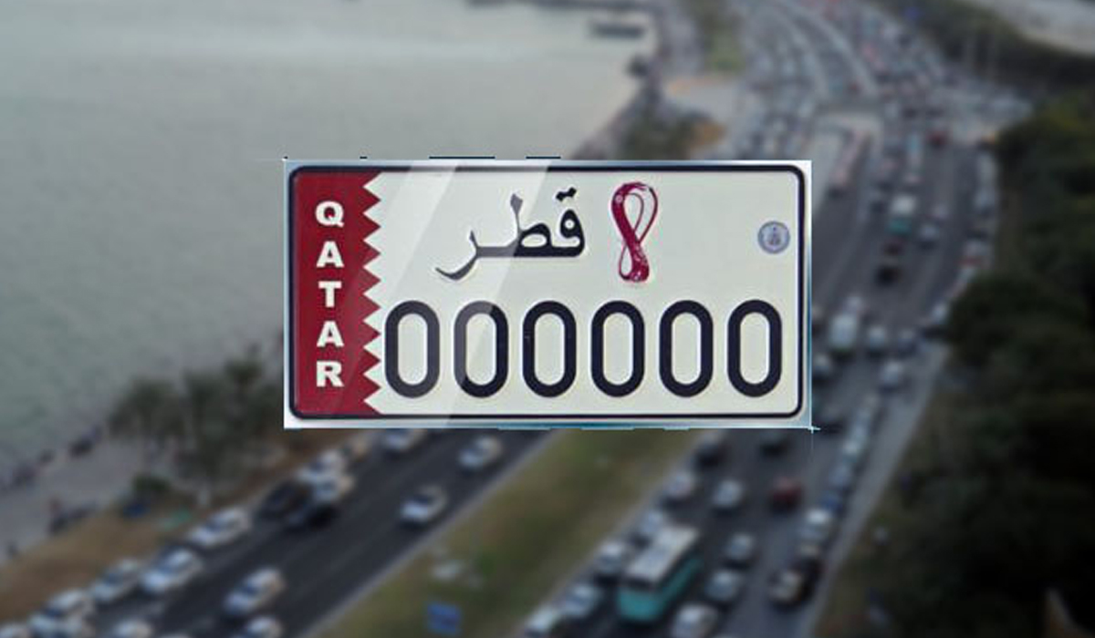 Auction for World Cup Fancy Number Plates with Qatar 2022 Logo to Start on Thursday